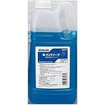 Amazon.co.jp: エコラボ 泡ハンドソープ 2L×2 7102899 : ビューティー